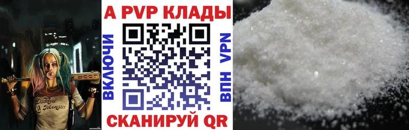 Сколько стоит Апрелевка АМФЕТАМИН  ГАШ  Cocaine 