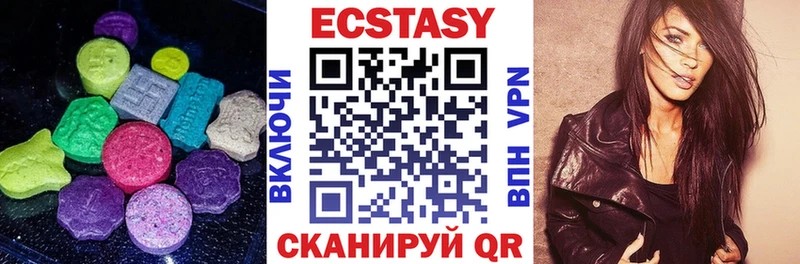 Экстази ешки  купить   площадка официальный сайт  Апрелевка 