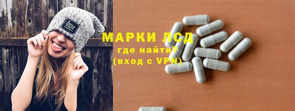синтетический гашиш Медногорск