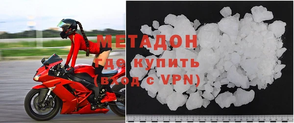 синтетический гашиш Медногорск
