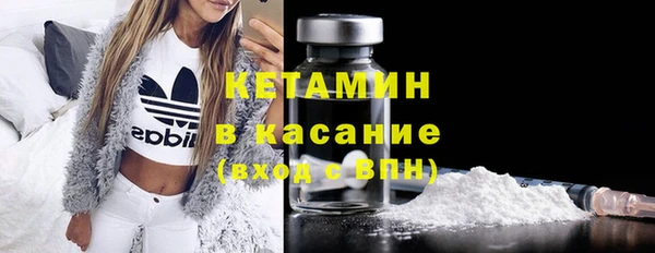 ГАЛЛЮЦИНОГЕННЫЕ ГРИБЫ Невьянск