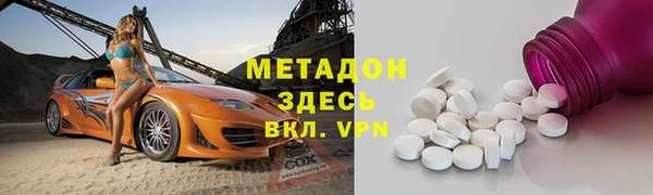 бошки Мегион