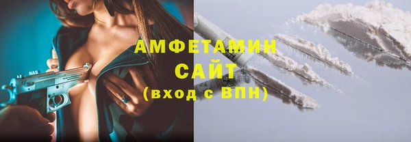 синтетический гашиш Медногорск