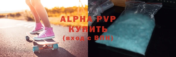 бошки Мегион