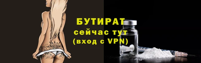 PSILOCYBIN Михайловка