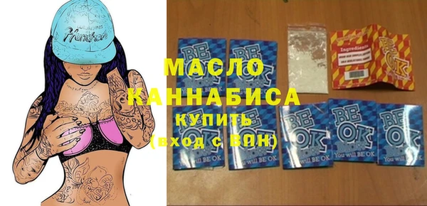 бошки Мегион