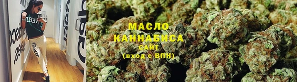 синтетический гашиш Медногорск