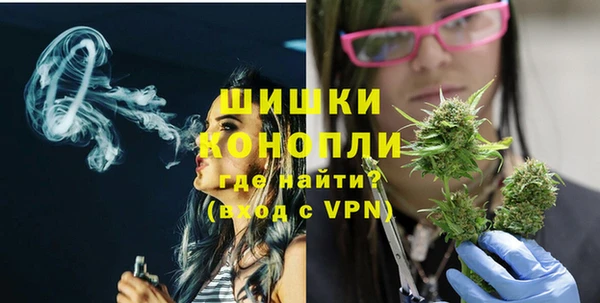 бутират Медвежьегорск