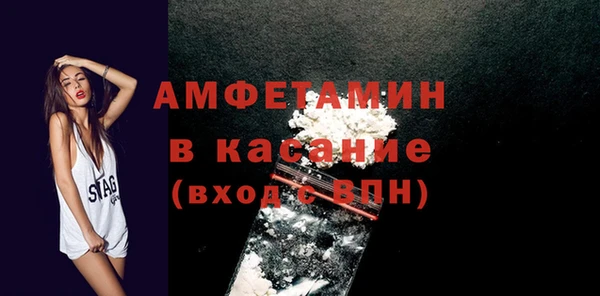 бошки Мегион