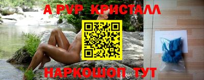 ECSTASY Апрелевка