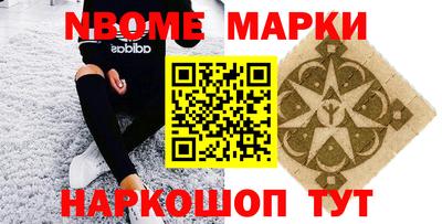 MDMA Premium VHQ Аргун