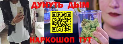 mdma Абакан