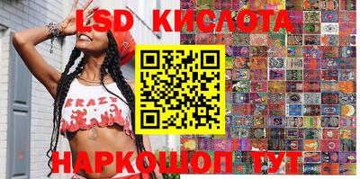 кокаин премиум Балаково