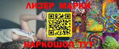 ECSTASY Апрелевка