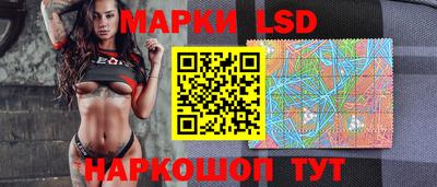 ECSTASY Апрелевка