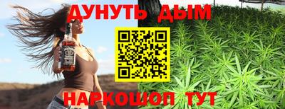 эйфоретик Абакан