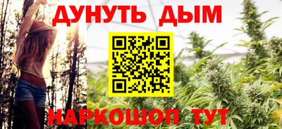 эйфоретик Абакан