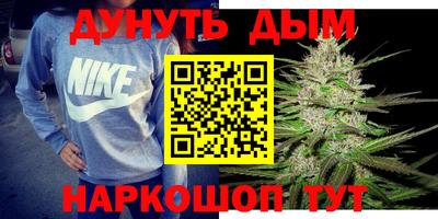 МДМА Абинск