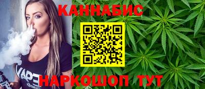 кристаллы Апшеронск