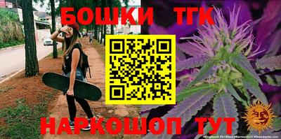 ECSTASY Апрелевка