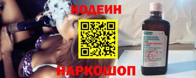 ECSTASY Апрелевка