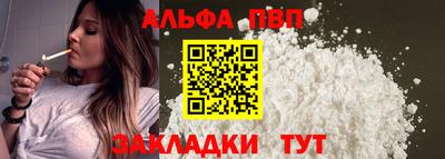 мдма Апрелевка