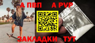 ECSTASY Апрелевка