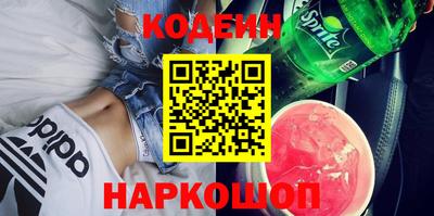 ECSTASY Апрелевка