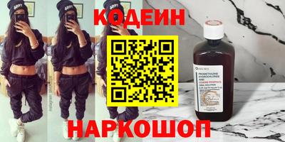 ECSTASY Апрелевка