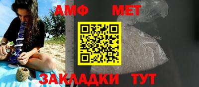 скорость mdpv Азнакаево