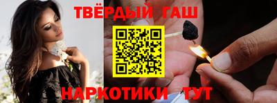 эйфоретик Абакан