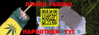 МДМА Абинск