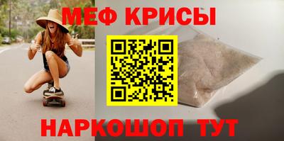 ECSTASY Апрелевка