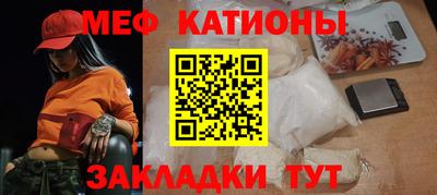 экстази Азнакаево