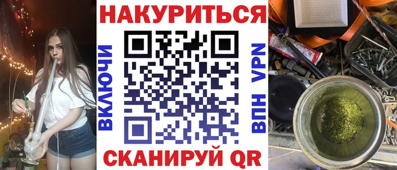 Марихуана MAZAR  наркота  Апрелевка 